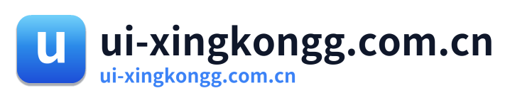 ui-xingkongg.com.cn